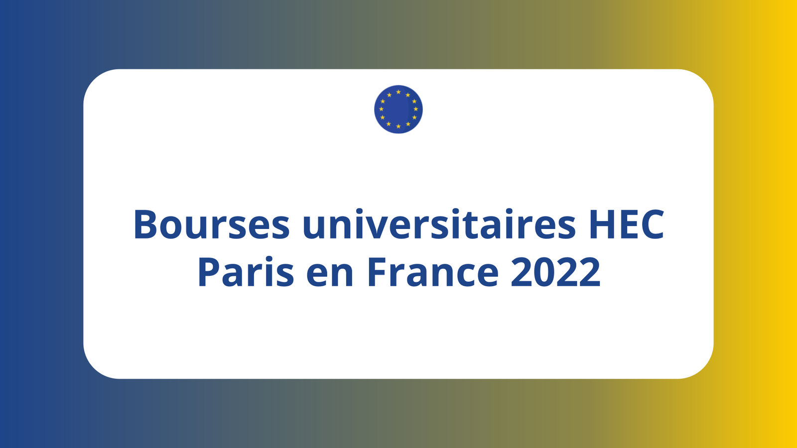 Bourses universitaires HEC Paris