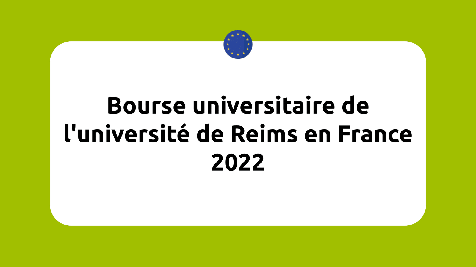 Bourse universitaire de l'université de Reims