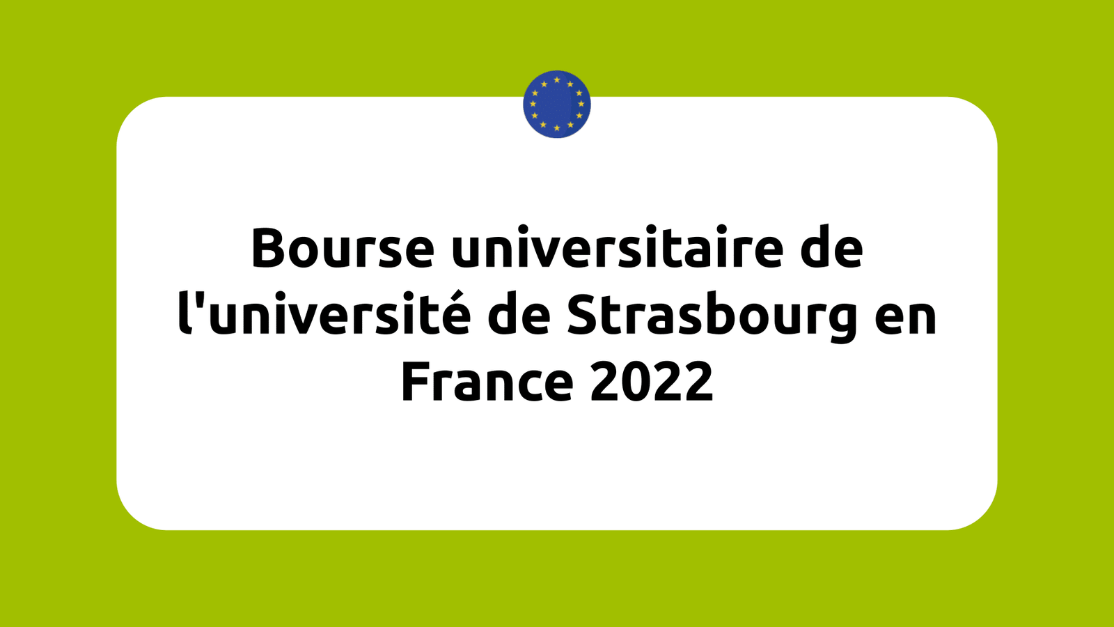 Bourse universitaire de l'université de Strasbourg