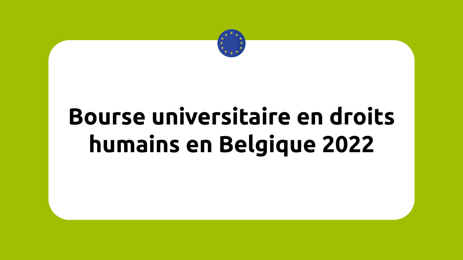 Bourse universitaire en droits humains